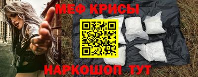 хмурый Долгопрудный