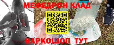 ALPHA-PVP Добрянка
