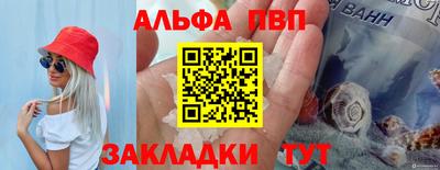 хмурый Долгопрудный