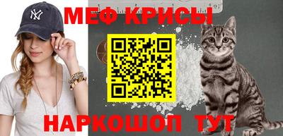 каннабис Дмитров