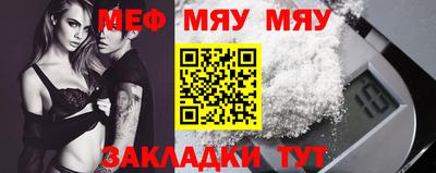 ALPHA-PVP Добрянка