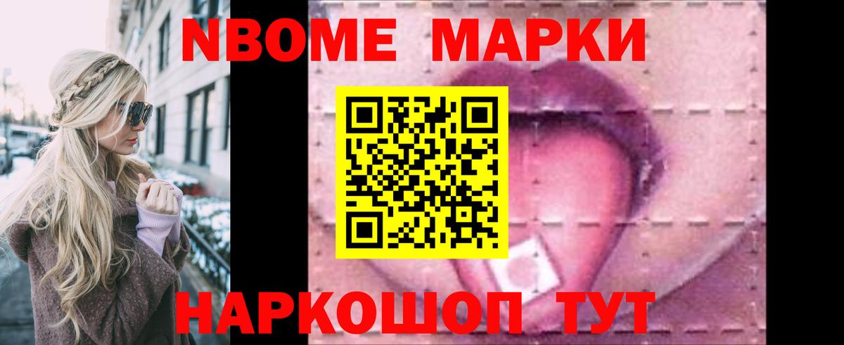 omg маркетплейс  Лсд 25 экстази ecstasy  Вход с VPN  LSD-25 экстази кислота  Брянск 